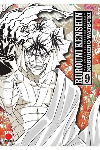 Oferta Limitada RUROUNI KENSHIN MAXIMUM 09: LA EPOPEYA DEL GUERRERO SAMURAI (DE 14)